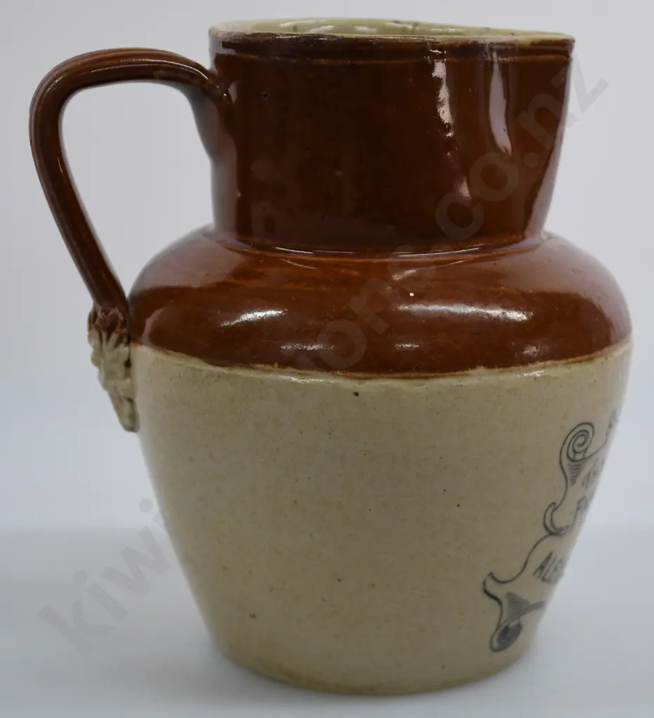 SPORTSMAN WHISKY WATER JUG Image 1++