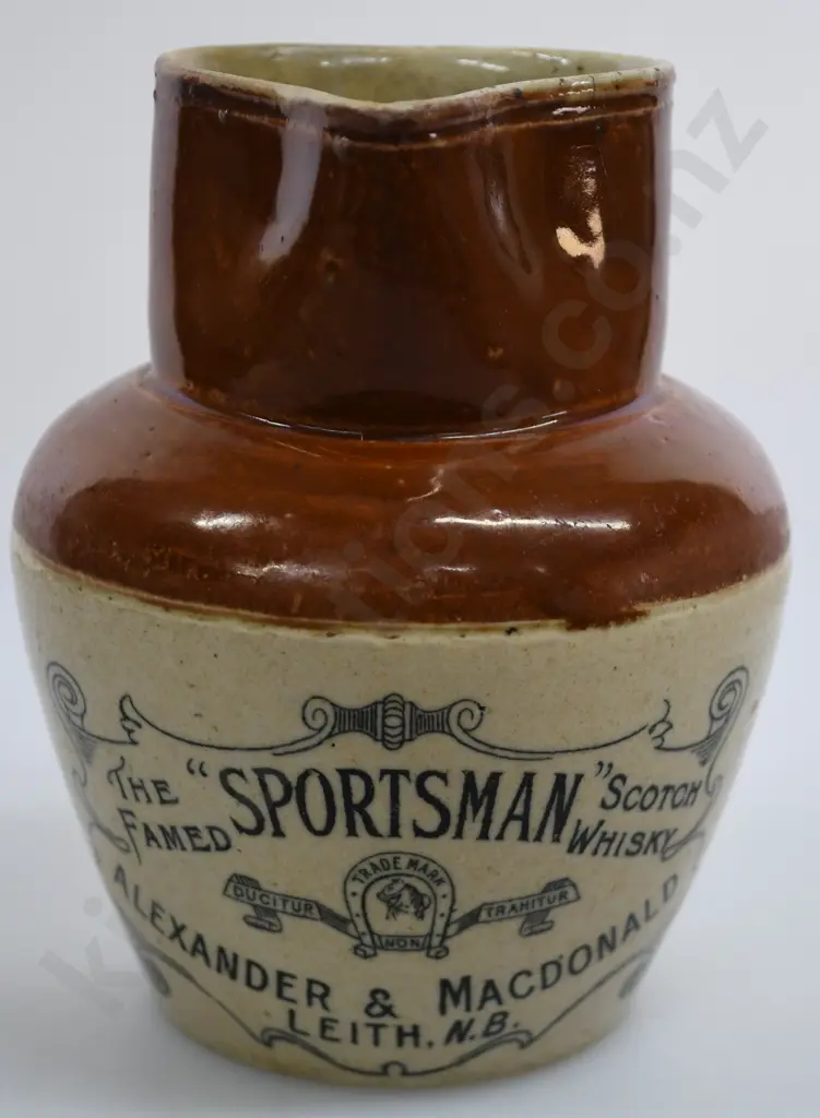 SPORTSMAN WHISKY WATER JUG Image 1++