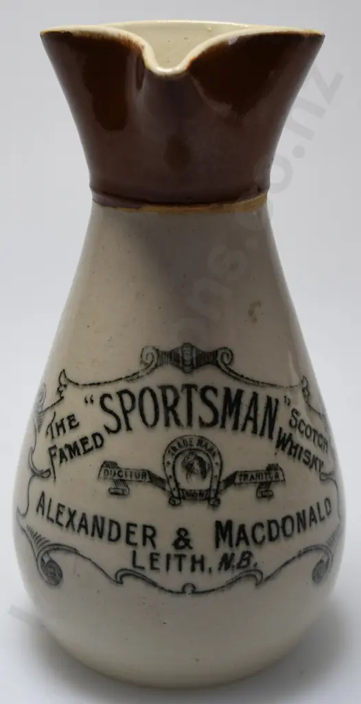 SPORTSMAN SCOTCH WHISKY WATER JUG Image 1++