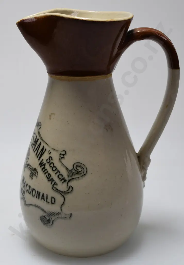 SPORTSMAN SCOTCH WHISKY WATER JUG Image 1++