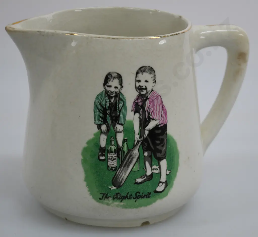 TEACHER'S WHISKY WATER JUG Image 1++