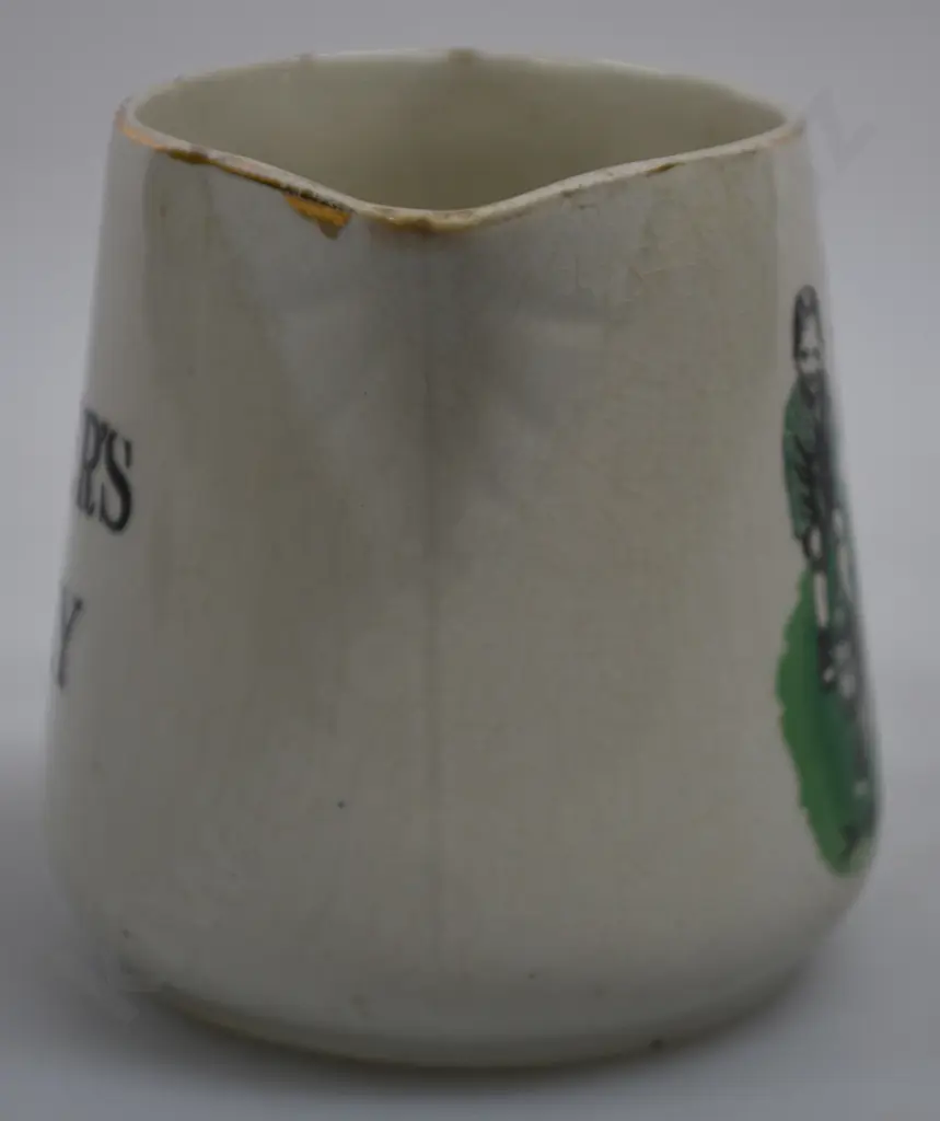 TEACHER'S WHISKY WATER JUG Image 1++