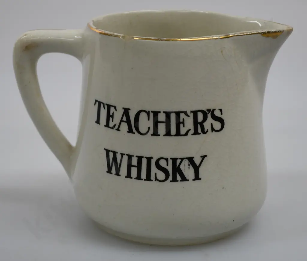 TEACHER'S WHISKY WATER JUG Image 1++