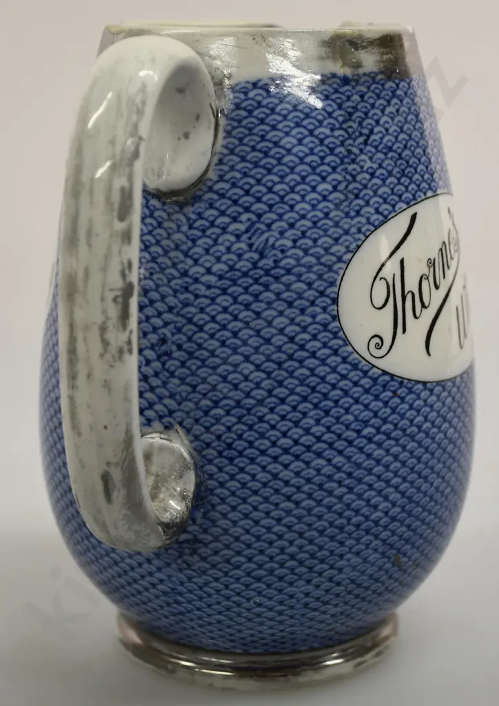 THORNE’S  WHISKY WATER JUG Image 1++