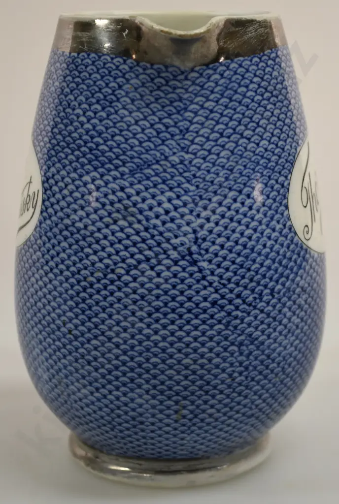 THORNE’S  WHISKY WATER JUG Image 1++