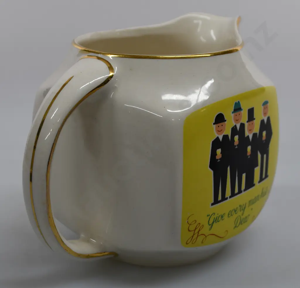 TULLAMORE DEW IRISH WHISKEY WATER JUG Image 1++