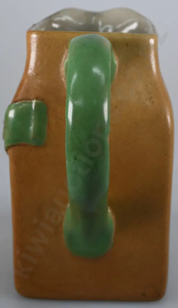 USHER'S GREEN STRIPE WHISKY WATER JUG Image 1++