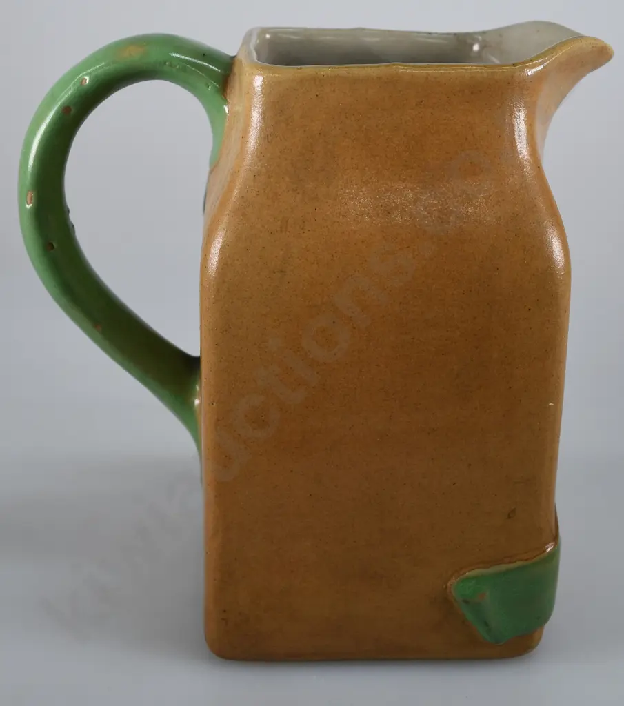USHER'S GREEN STRIPE WHISKY WATER JUG Image 1++