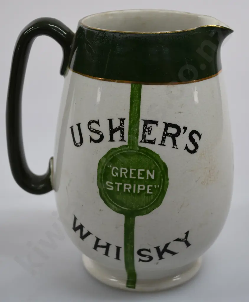 USHER'S GREEN STRIPE WHISKY WATER JUG Image 1++