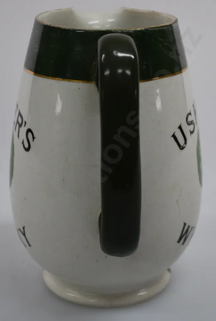 USHER'S GREEN STRIPE WHISKY WATER JUG Image 1++