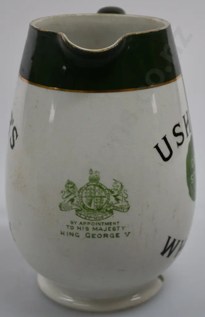USHER'S GREEN STRIPE WHISKY WATER JUG Image 1++