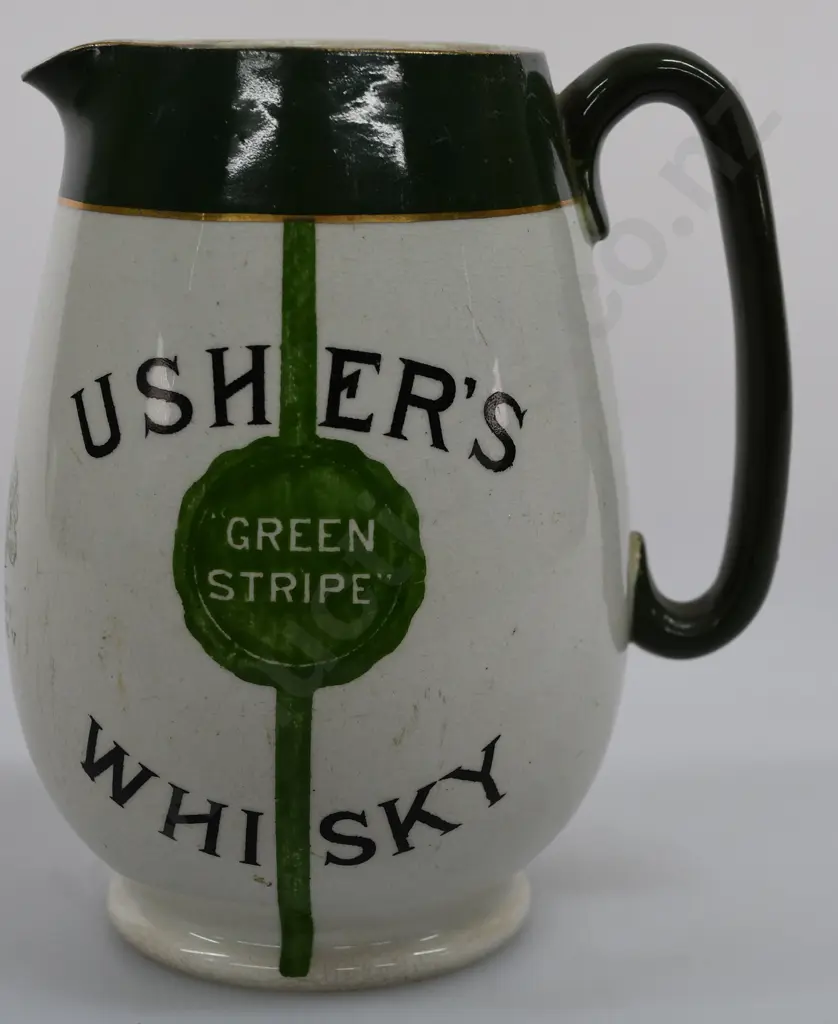 USHER'S GREEN STRIPE WHISKY WATER JUG Image 1++
