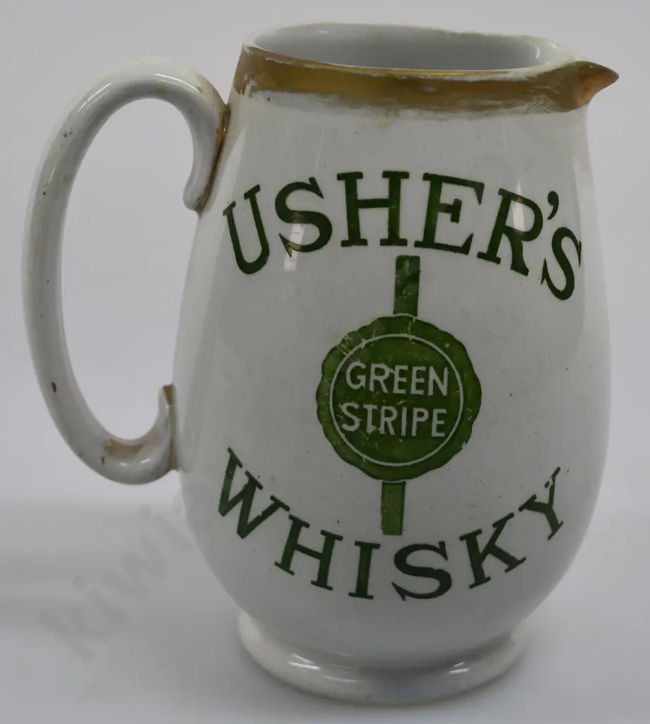 USHER'S GREEN STRIPE WHISKY WATER JUG Image 1++