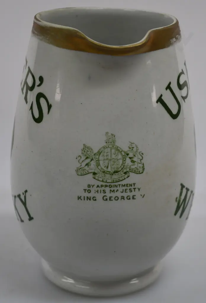 USHER'S GREEN STRIPE WHISKY WATER JUG Image 1++