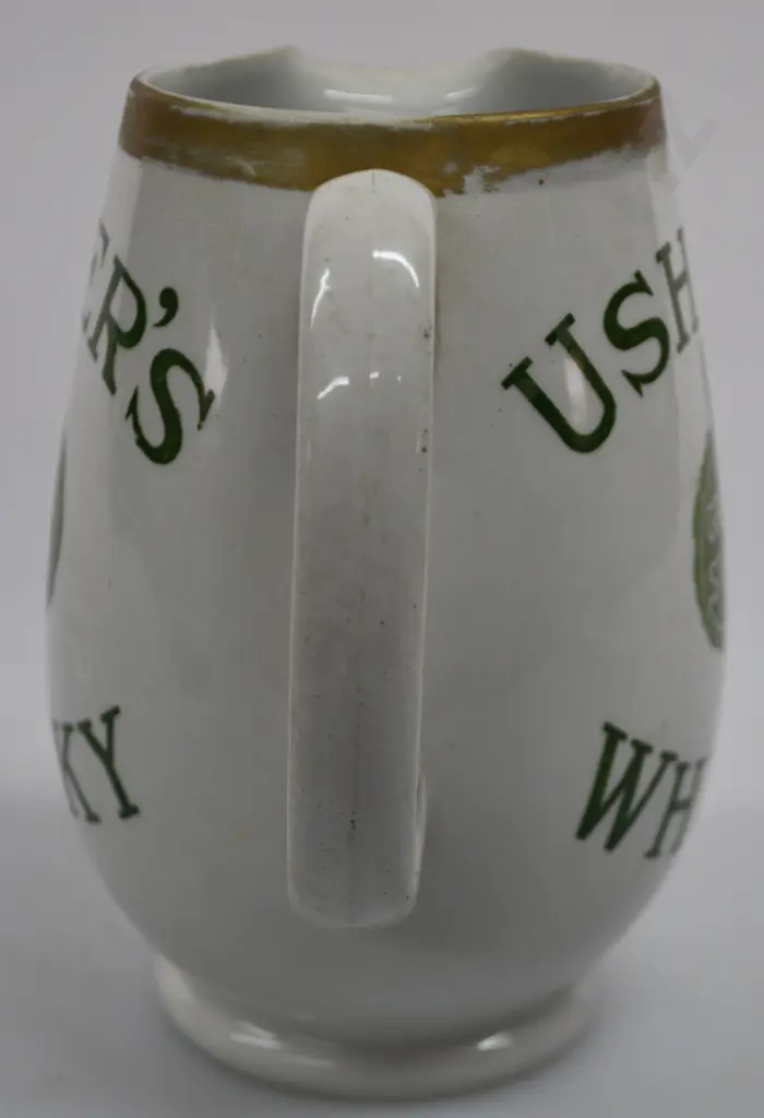 USHER'S GREEN STRIPE WHISKY WATER JUG Image 1++