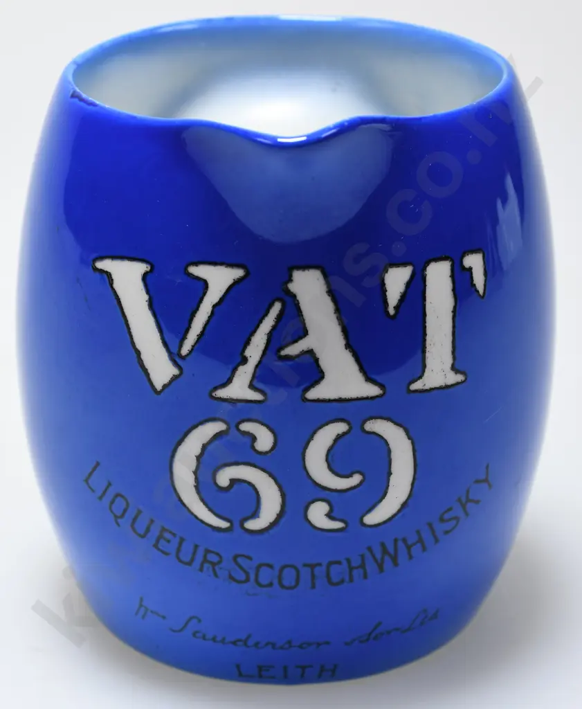 VAT 69 WHISKY WATER JUG Image 1++
