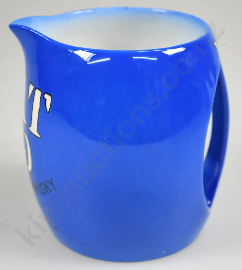 VAT 69 WHISKY WATER JUG Image 1++