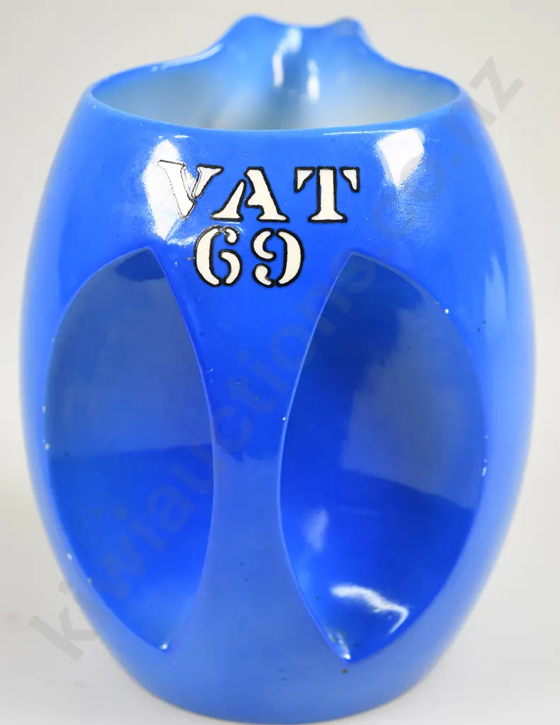 VAT 69 WHISKY WATER JUG Image 1++