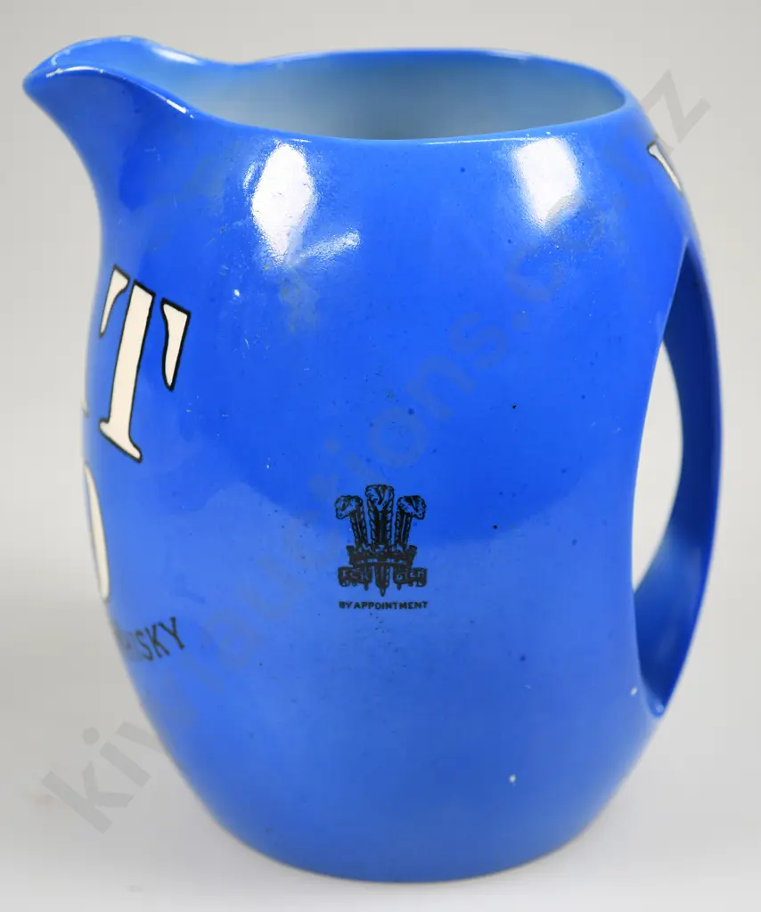 VAT 69 WHISKY WATER JUG Image 1++