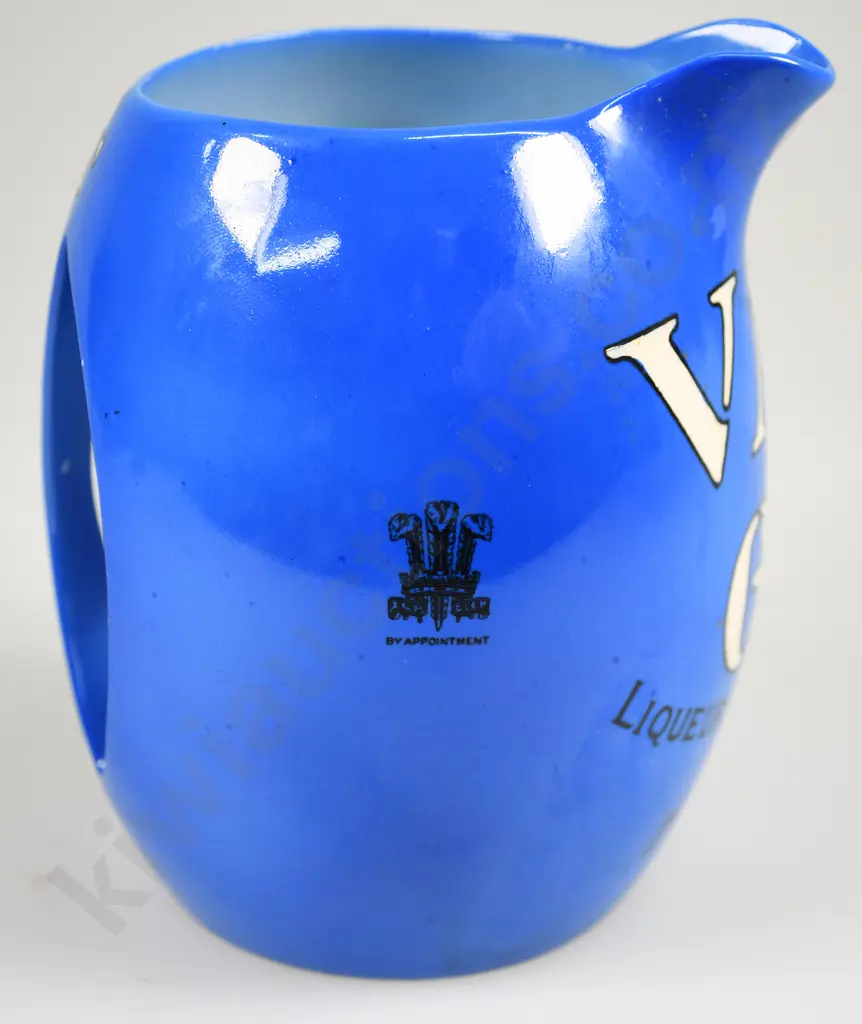 VAT 69 WHISKY WATER JUG Image 1++