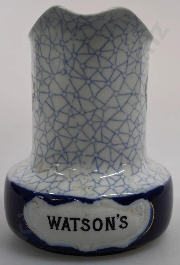 WATSON'S BLUE BAND ADVERTISING WATER JUG Image 1++