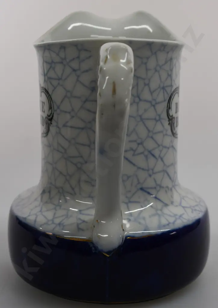 WATSON'S BLUE BAND ADVERTISING WATER JUG Image 1++
