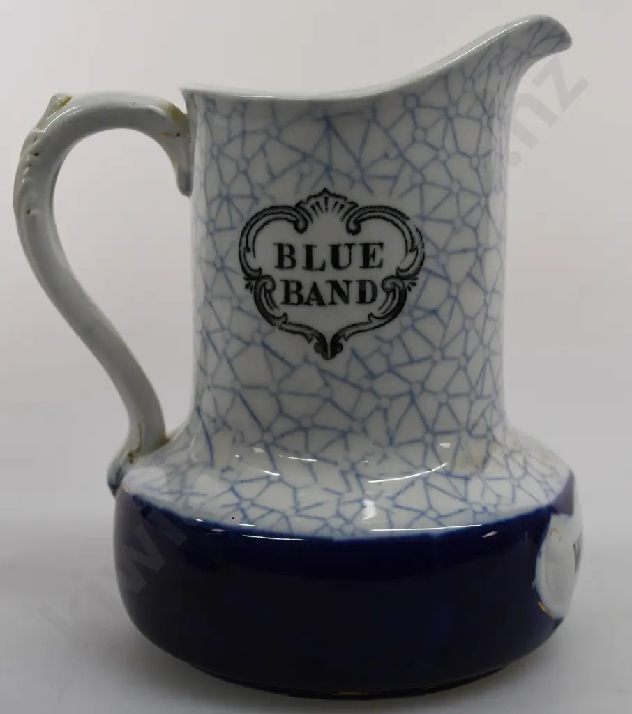 WATSON'S BLUE BAND ADVERTISING WATER JUG Image 1++