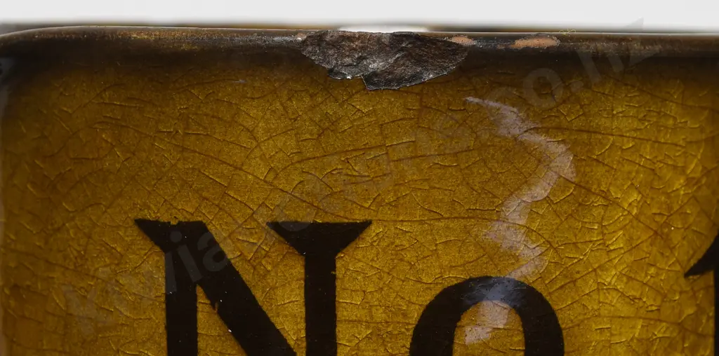 WATSON'S No 10 ADVERTISING WATER JUG Image 1++
