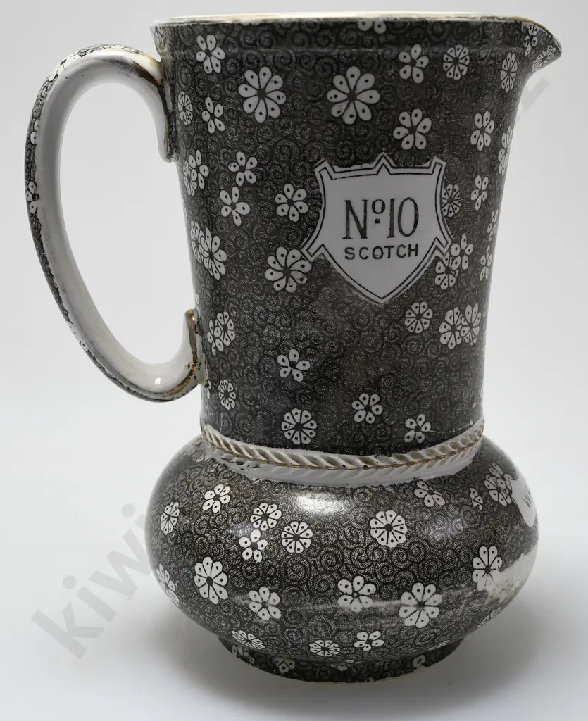 WATSON'S NO.10 SCOTCH WATER JUG Image 1++