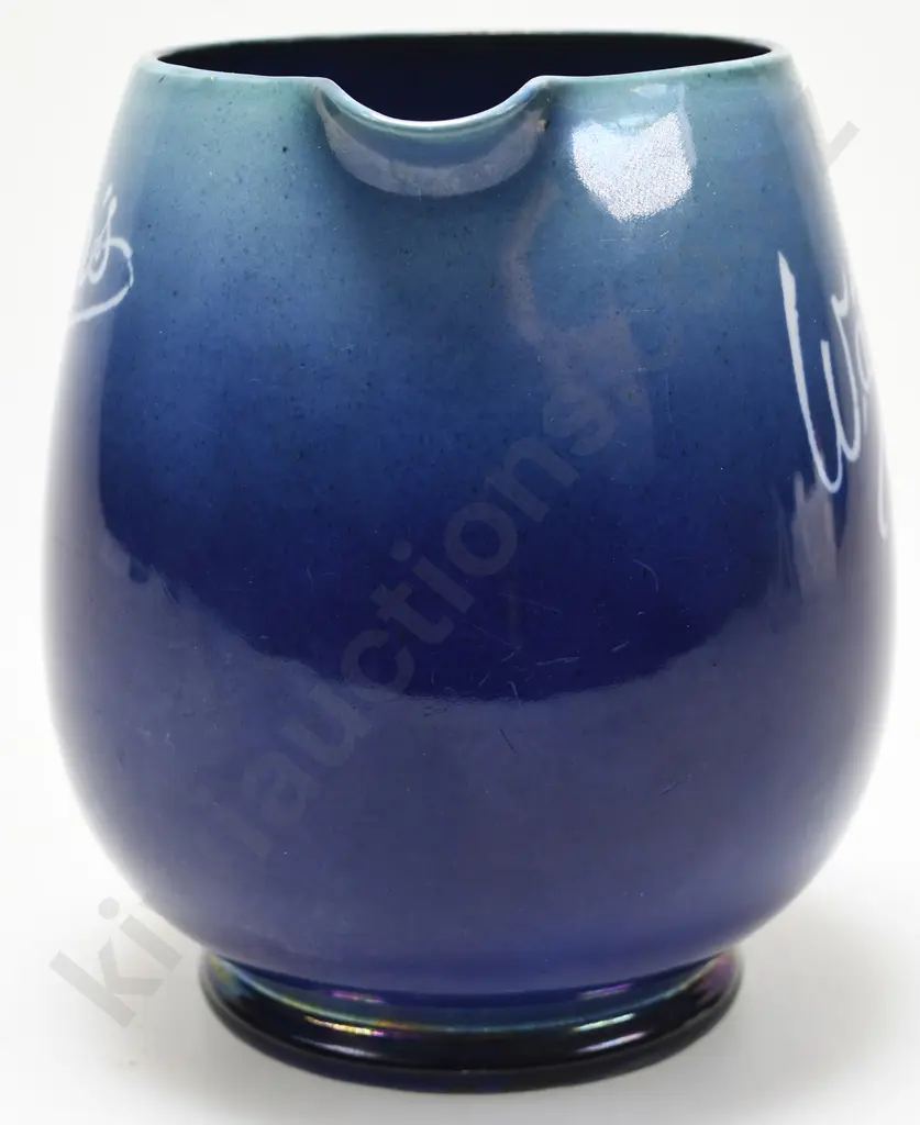 WATSON'S NO 10 SCOTCH WATER JUG Image 1++