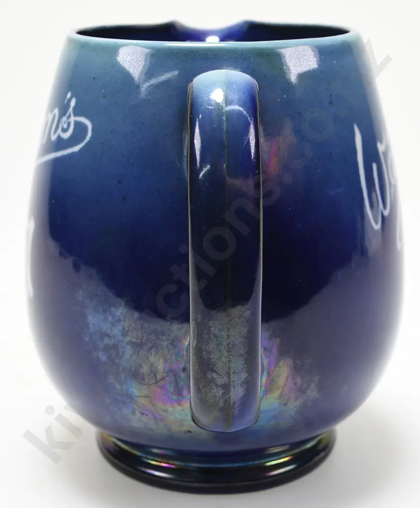 WATSON'S NO 10 SCOTCH WATER JUG Image 1++