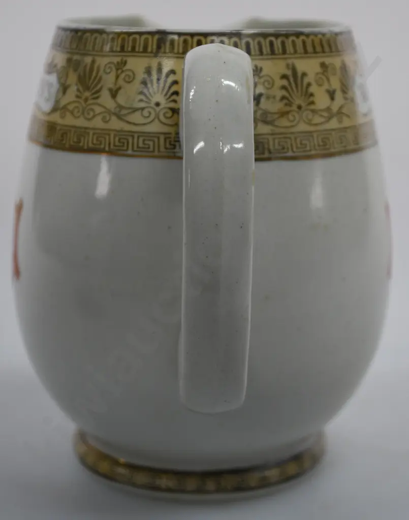 WATSON'S NO 10 SCOTCH ADVERTISING WATER JUG Image 1++