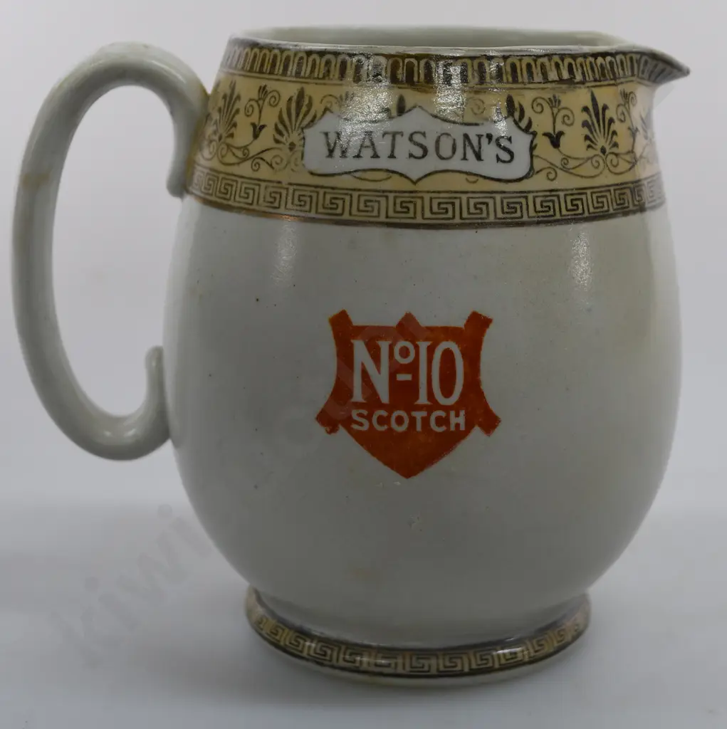 WATSON'S NO 10 SCOTCH ADVERTISING WATER JUG Image 1++