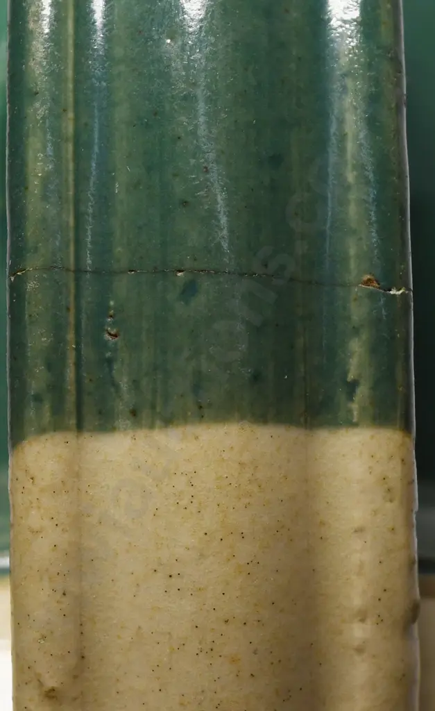 WHYTE & MACKAY'S WHISKY ADVERTISING WATER JUG Image 1++