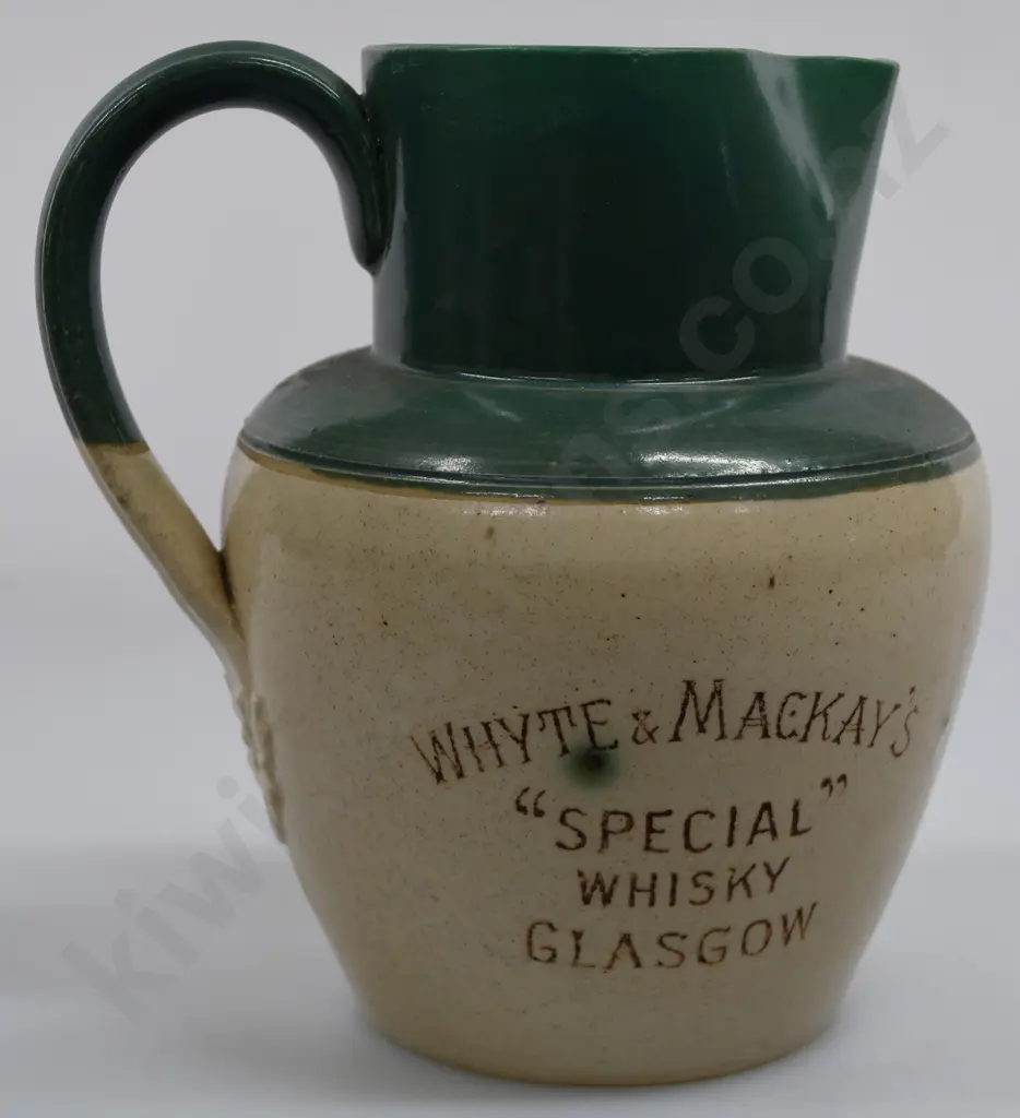 WHYTE & MACKAY'S WHISKY ADVERTISING WATER JUG Image 1++