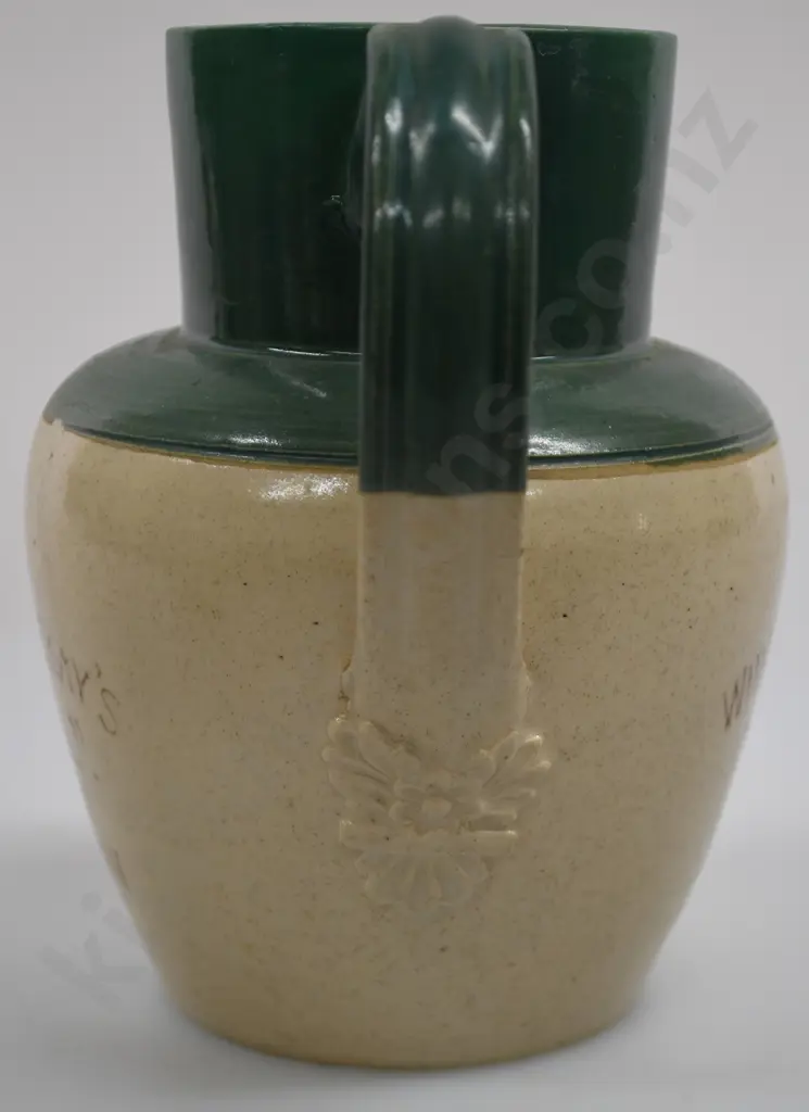 WHYTE & MACKAY'S WHISKY ADVERTISING WATER JUG Image 1++