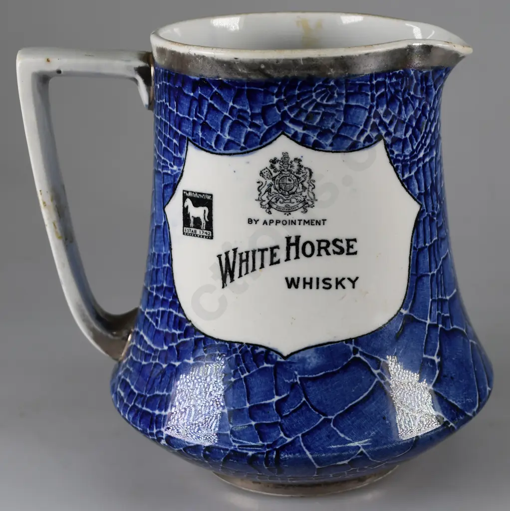 WHITE HORSE WHISKY ADVERTISING WATER JUG Image 1++