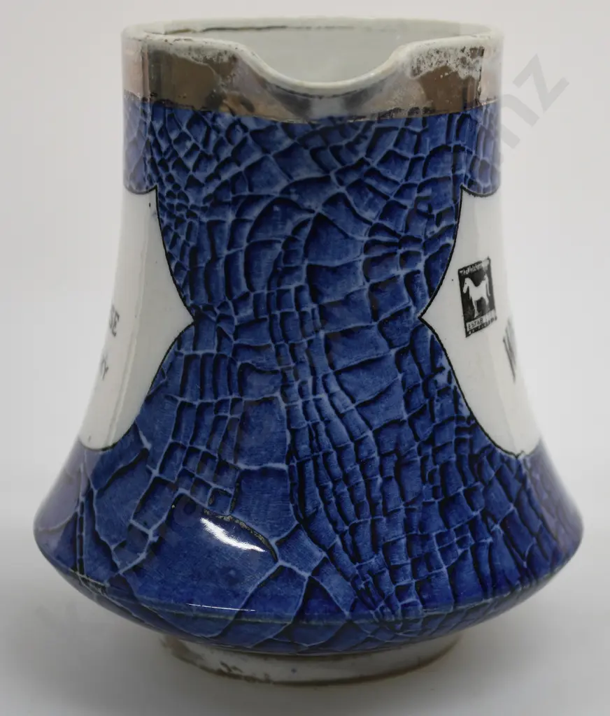 WHITE HORSE WHISKY ADVERTISING WATER JUG Image 1++