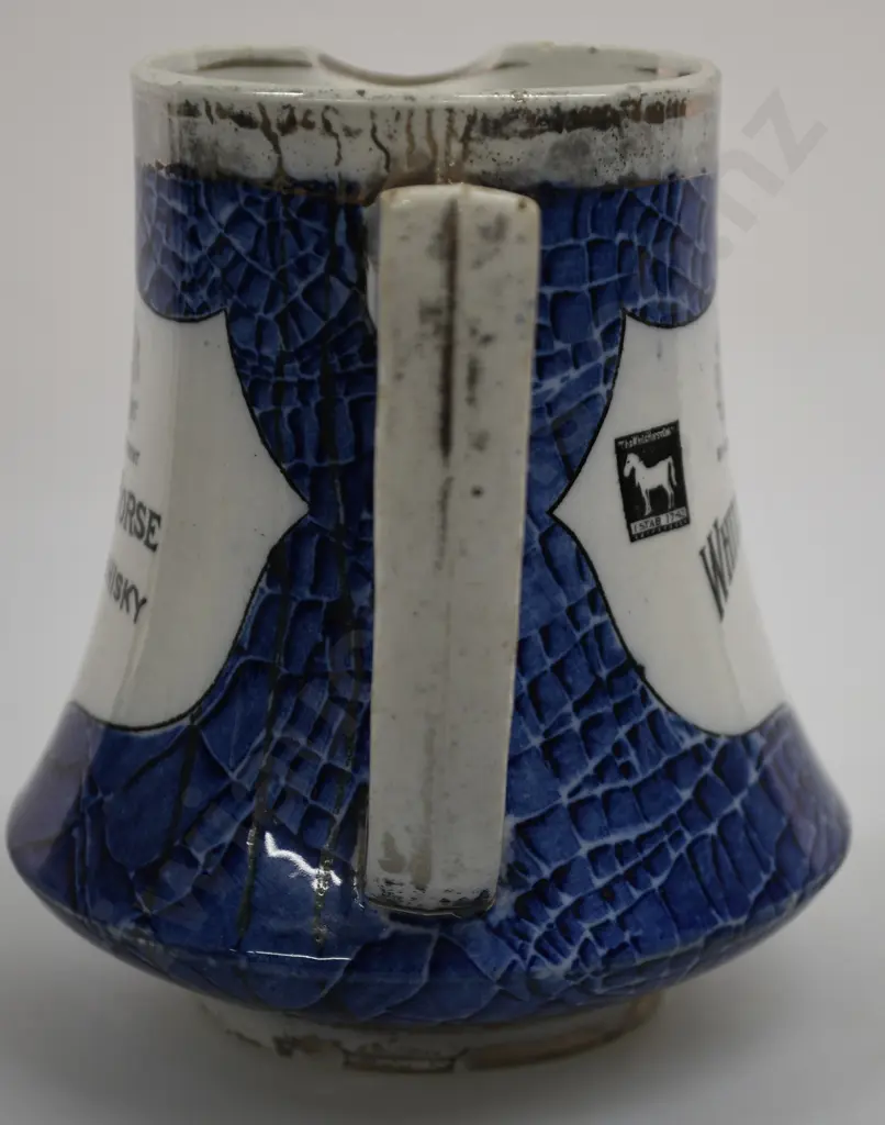 WHITE HORSE WHISKY ADVERTISING WATER JUG Image 1++