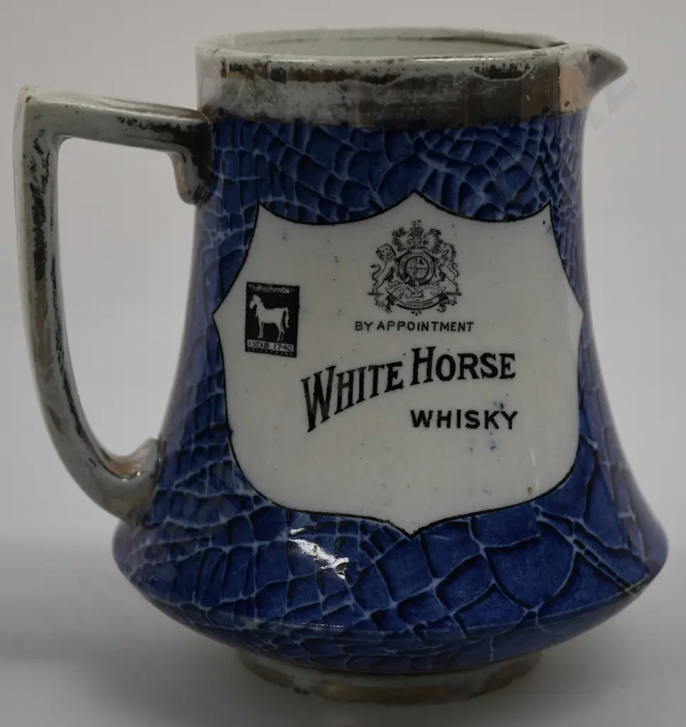 WHITE HORSE WHISKY ADVERTISING WATER JUG Image 1++