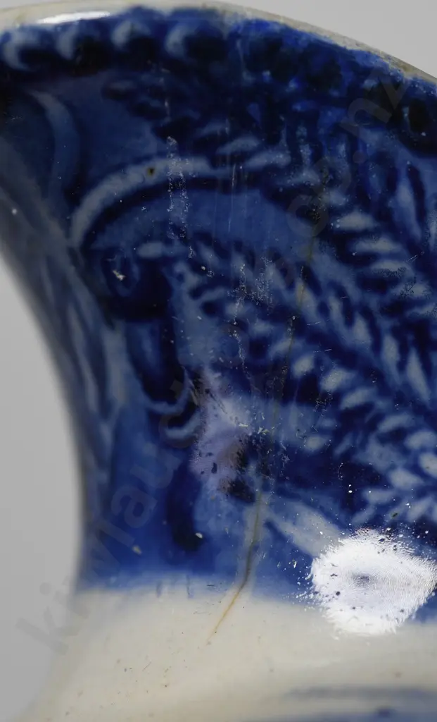 WHITE HORSE WHISKY WATER JUG Image 1++