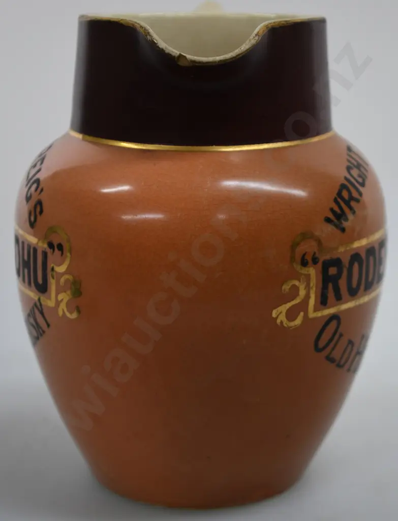 WRIGHT & GREIG'S RODERICK DHU WHISKY ADVERTISING WATER JUG Image 1++