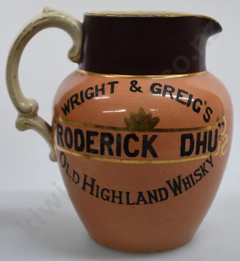 WRIGHT & GREIG'S RODERICK DHU WHISKY ADVERTISING WATER JUG Image 1++