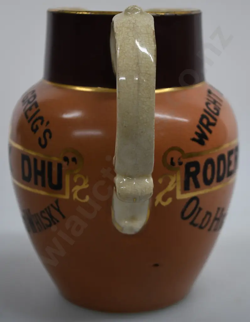 WRIGHT & GREIG'S RODERICK DHU WHISKY ADVERTISING WATER JUG Image 1++