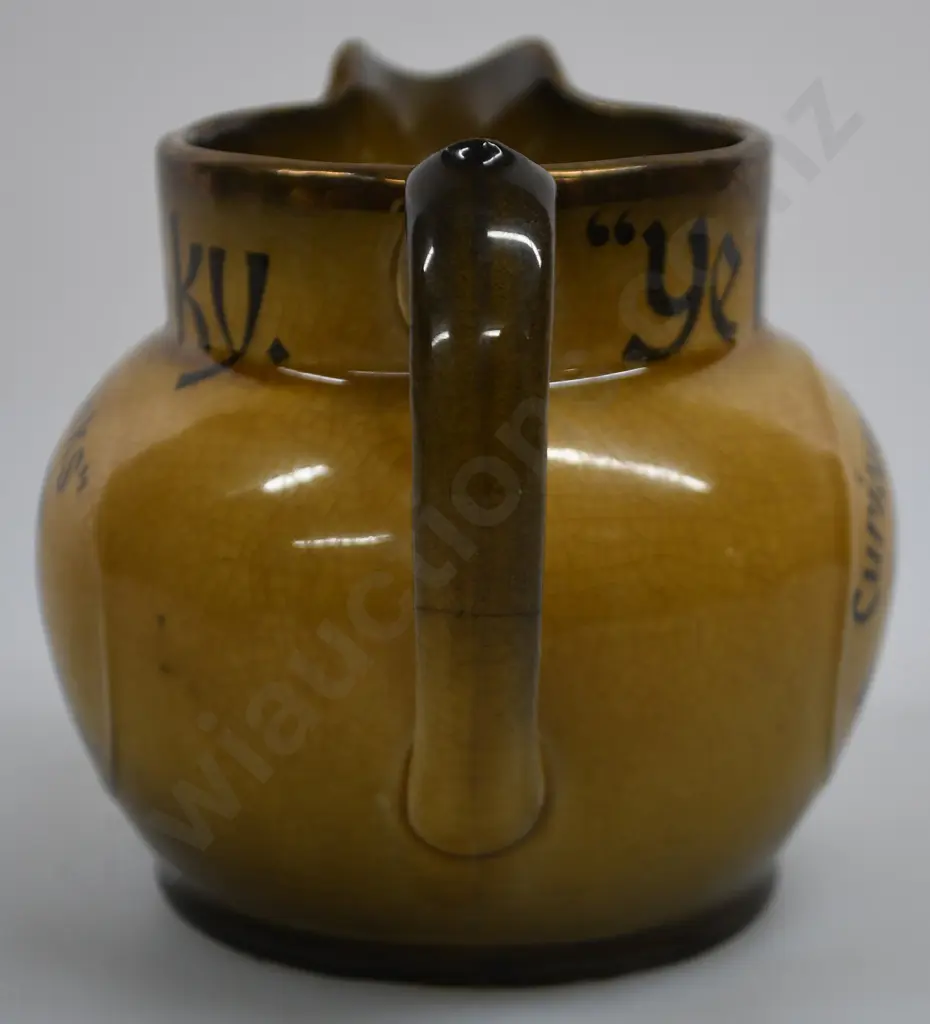 YE MONKS ENDNBURGH WHISKY ADVERTISING WATER JUG Image 1++