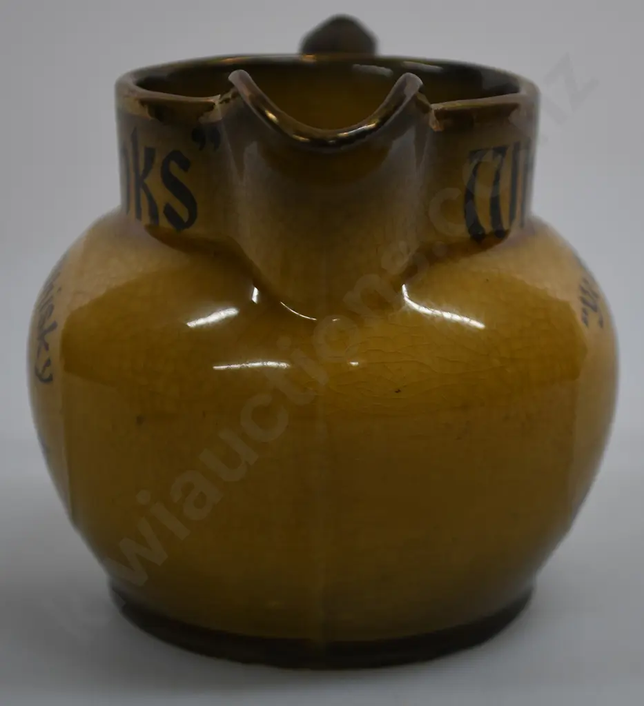 YE MONKS ENDNBURGH WHISKY ADVERTISING WATER JUG Image 1++