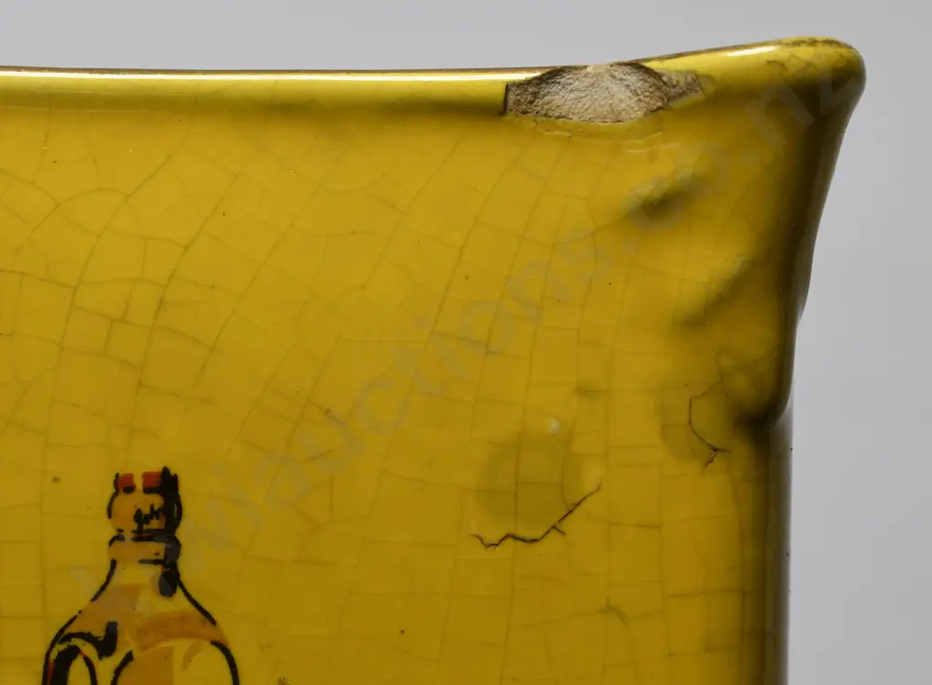 JOHNNIE WALKER SCOTCH WHISKY WATER JUG Image 1++