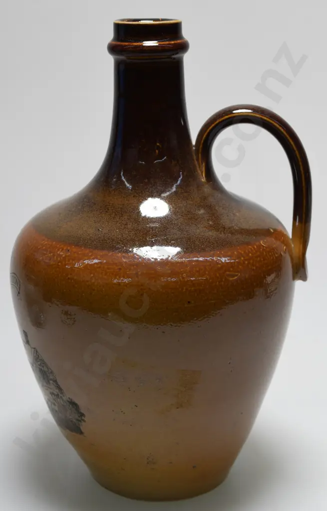 WHITGIFT GRAMMAR SCHOOL CROYDON JUG Image 1++