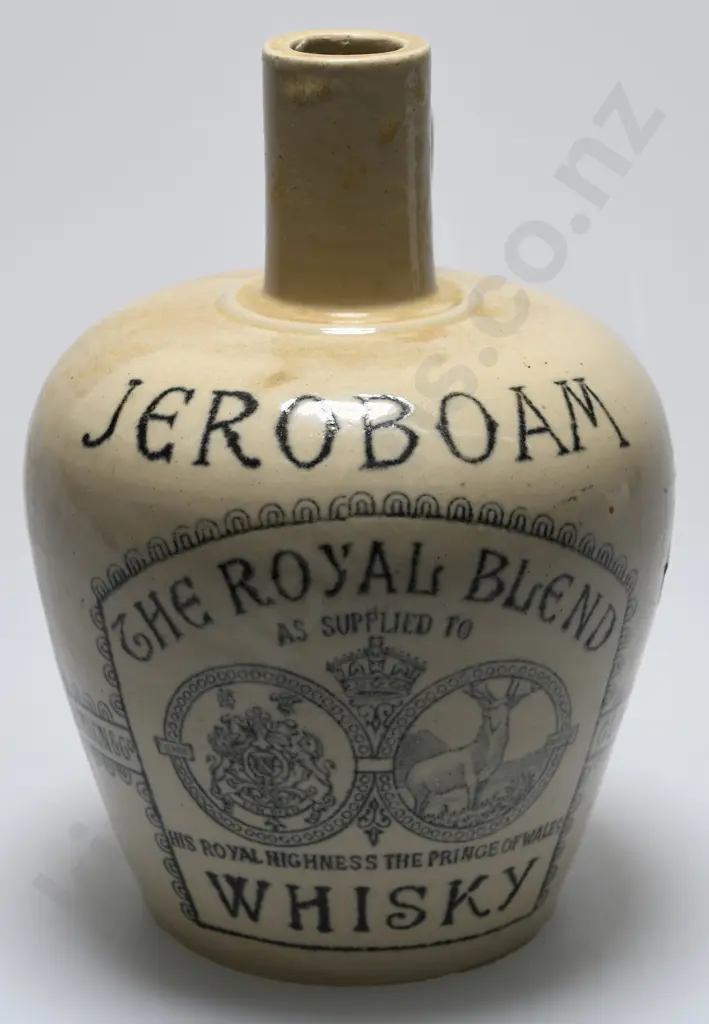 ROYAL BLEND WHISKY JUG Image 1++