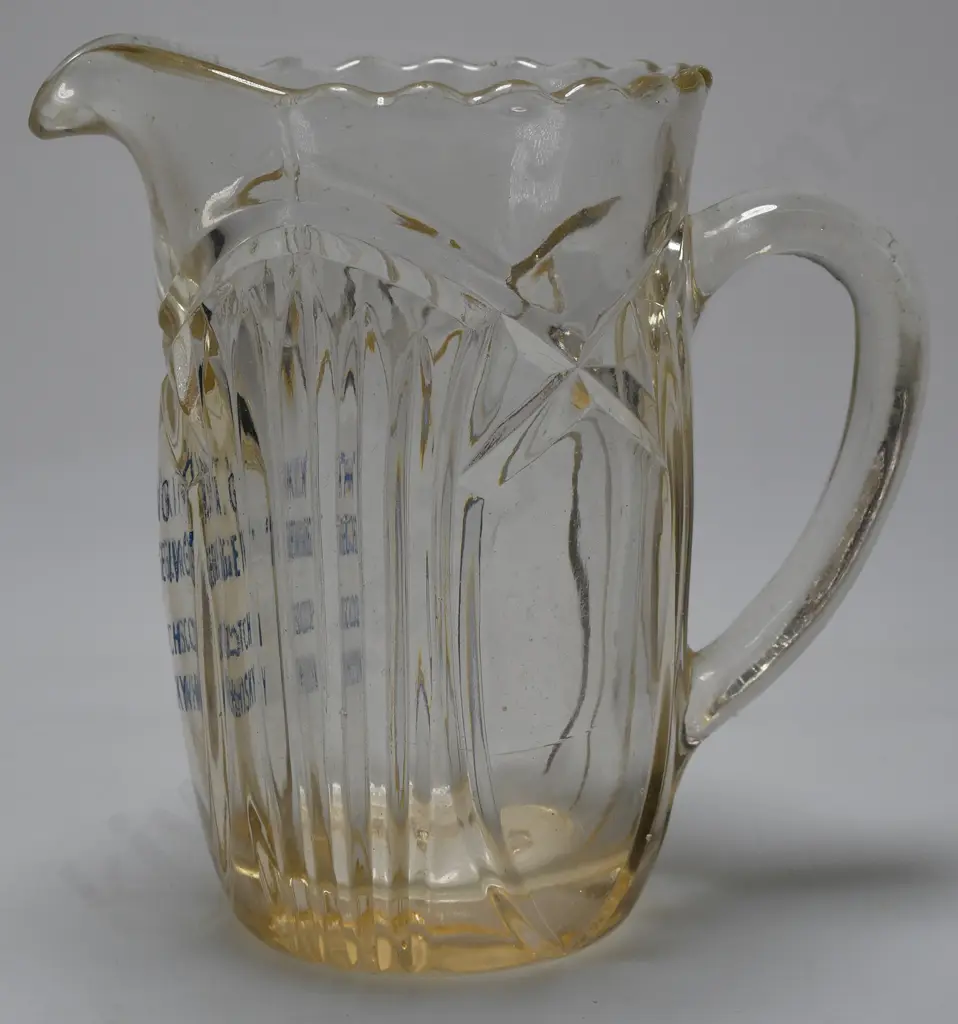 KING GEORGE IV WHISKY WATER JUG Image 1++